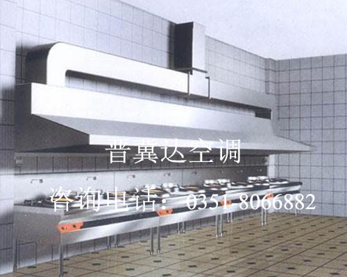 廚房排油煙設備安裝