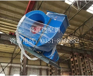 玻璃鋼離心風機