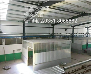 化工企业废气处理(lǐ)系统安装