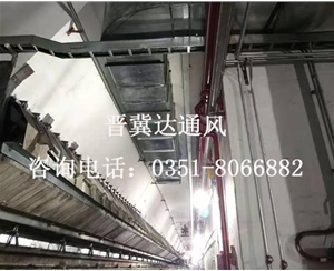 太原实验室通风工程